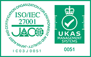 情報セキュリティマネジメントシステム（UKAS）